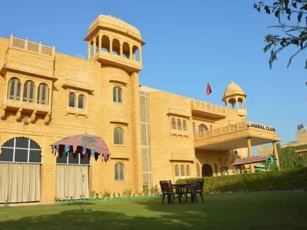Jaisal Club Ltd.